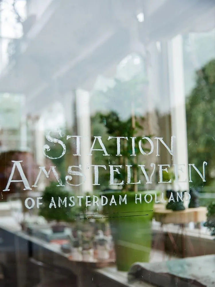 Hotel Station Amstelveen 4*,
